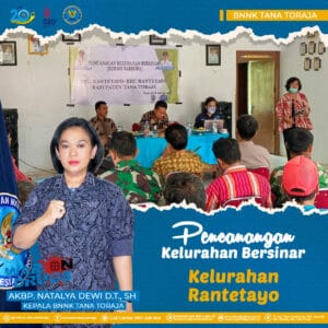 PENCANANGAN KELURAHAN BERSINAR (KELURAHAN TAMPO & KELURAHAN BATUPAPAN)